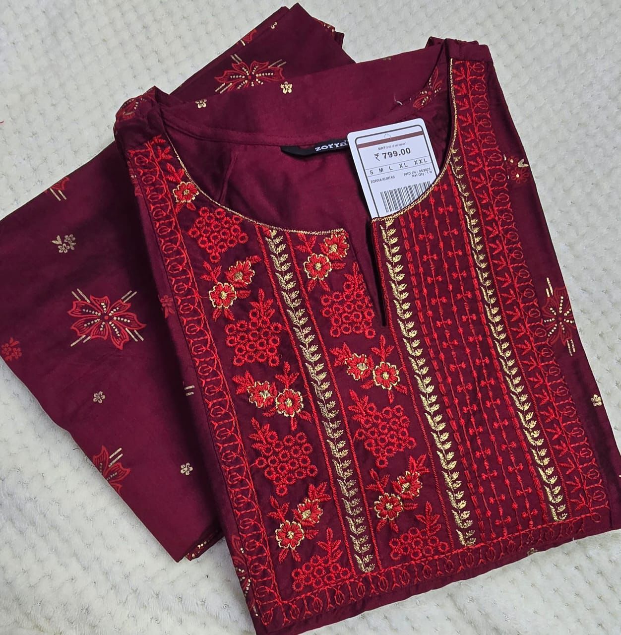 PREMIUM Maroon Kurti ZO44