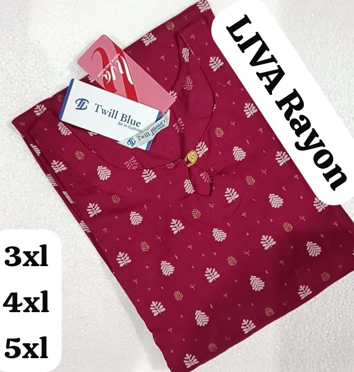 Maroon Green Plus TW86