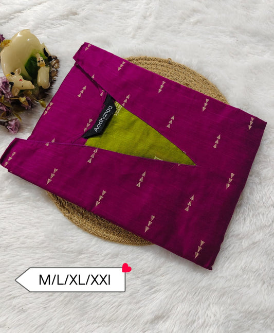 Wine Raw Silk Kurti